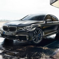 Представлен BMW M760Li xDrive в исполнении Individual