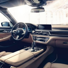 Представлен BMW M760Li xDrive в исполнении Individual