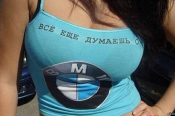 BMW :: X3 серия :: F25 Длина задних сидений в х3 f25 BMW X3 серия F25