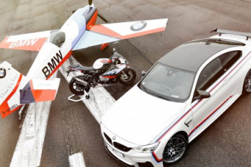 Представлена спецверсия BMW M4 в честь гоночного трека во Франции BMW M серия Все BMW M