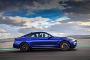 Полный спектр услуг страхования ТС (еОСАГО/КАСКО, КБМ) ВСЕ категории. BMW M серия Все BMW M