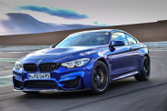 Новое купе BMW M8 2020 получит настраиваемую тормозную систему BMW M серия Все BMW M