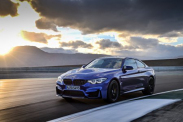 BMW M5 Edition 35 Years 2019 – юбилейный седан ограниченным тиражом BMW M серия Все BMW M