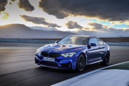 Новое купе BMW M8 2020 получит настраиваемую тормозную систему BMW M серия Все BMW M