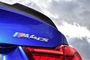 Новое купе BMW M8 2020 получит настраиваемую тормозную систему BMW M серия Все BMW M