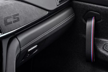 Программа для проверки корректности VIN кодов BMW :: BMW :: 4 серия :: F82-F83 Программа для проверки корректности VIN кодов BMW BMW 4 серия F82-F83