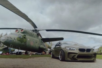 HGK BMW F22 Eurofighter BMW 2 серия F22-F23