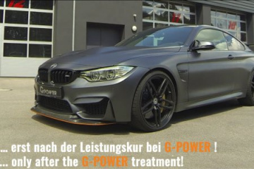 BMW M4 GTS G-POWER BMW 4 серия F82-F83