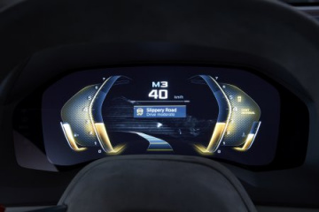 BMW :: Концепт :: Все концепты Помогите выбрать BMW Концепт Все концепты