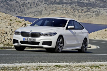 Система диагностики OBD BMW 6 серия G32