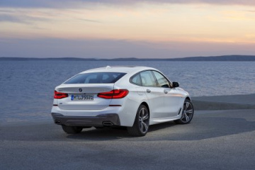 Как считывать коды неисправностей BMW 6 серия G32