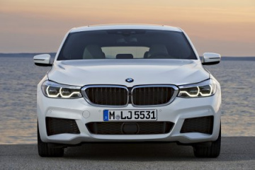 Смазочная система двигателя :: BMW :: 6 серия :: G32 Смазочная система двигателя BMW 6 серия G32