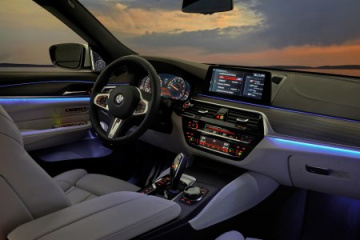 Программа для проверки корректности VIN кодов BMW :: BMW :: 6 серия :: G32 Программа для проверки корректности VIN кодов BMW BMW 6 серия G32