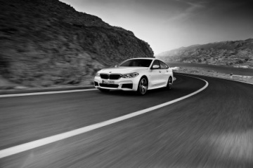 Работа системы подачи топлива :: BMW :: 6 серия :: G32 Работа системы подачи топлива BMW 6 серия G32