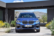 G01 комплектация по VIN BMW X3 серия G01