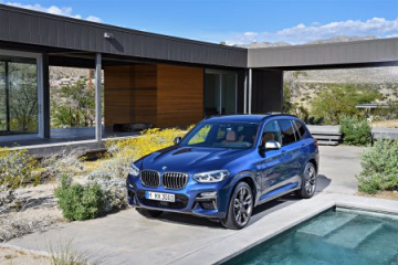 Как заказать уникальную курсовую работу по автомобильной промышленности :: BMW :: X3 серия :: G01 Как заказать уникальную курсовую работу по автомобильной промышленности BMW X3 серия G01