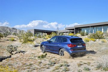 Как заказать уникальную курсовую работу по автомобильной промышленности :: BMW :: X3 серия :: G01 Как заказать уникальную курсовую работу по автомобильной промышленности BMW X3 серия G01