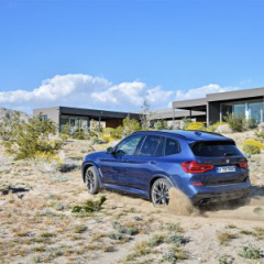 BMW X3 серия G01