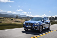 комплектация по вин BMW X3 серия G01