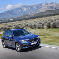 BMW X3 серия G01