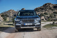 Удалённый запуск (прогрев) G01 G02 бенз BMW X3 серия G01