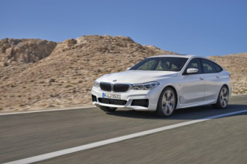 BMW 6 Series GT получил рублевый ценник BMW 6 серия G32