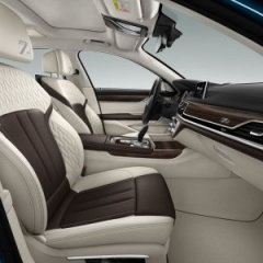 BMW 7 Series Edition 40 Jahre: юбилейная спецсерия