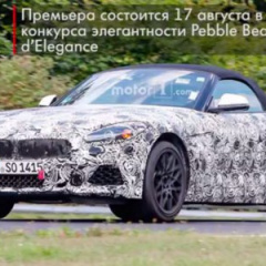 В августе BMW готовится представить новое поколение родстера BMW Z4