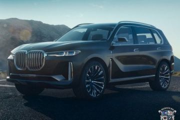Видео BMW X7 BMW Концепт Все концепты
