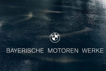 Для эксклюзивных моделей BMW теперь будет использоваться новый черно-белый логотип BMW BMW i Все BMW i