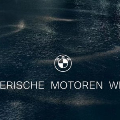 Для эксклюзивных моделей BMW теперь будет использоваться новый черно-белый логотип