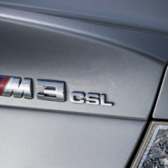 BMW от M1 CSL до M8 CSL