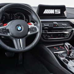 Баварцы превратили BMW M5 в машину безопасности для MotoGP