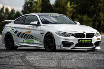 BMW M4 Coupe от тюнинг-ателье Hamann разгоняется до 306,4 км/ч BMW M серия Все BMW M