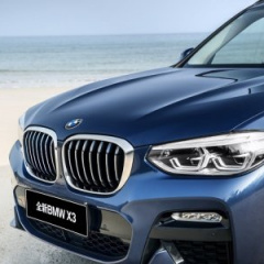 В Китае началось производство BMW X3 G01