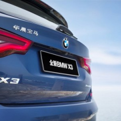 В Китае началось производство BMW X3 G01