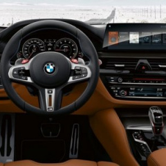 Баварцы официально представили 625-сильный седан BMW M5 Competition