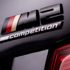 Тюнинг BMW M2 Competition от собственной заводской компании