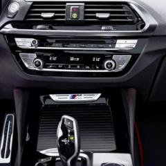 Сегодня в Калиниграде дан старт производству нового поколения кросс-купе BMW X4