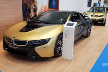 Эксклюзивные BMW i8 и BMW i3 от BMW Group Czech Republic BMW BMW i Все BMW i