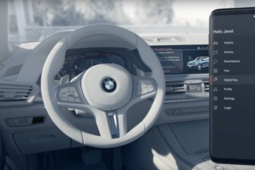 Как работает цифровой ключ BMW BMW X5 серия G05