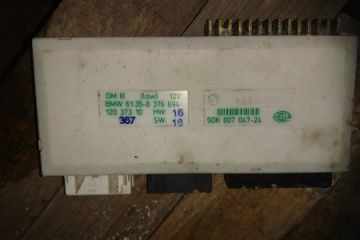 Блок комфорта бмв е39 1995-2003г BMW 5 серия E39