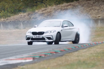 Дрифт нового BMW M2 Competition на французской гоночной трассе Шарада BMW M серия Все BMW M