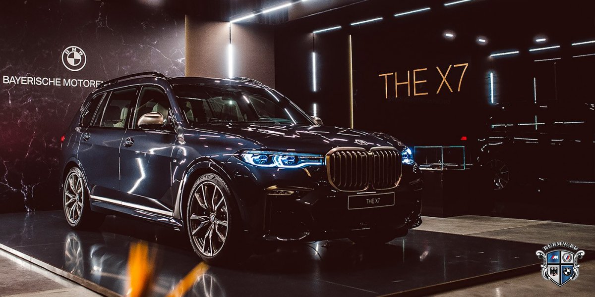 Новый большой кроссовер BMW X7 появится в России в марте 2019 года