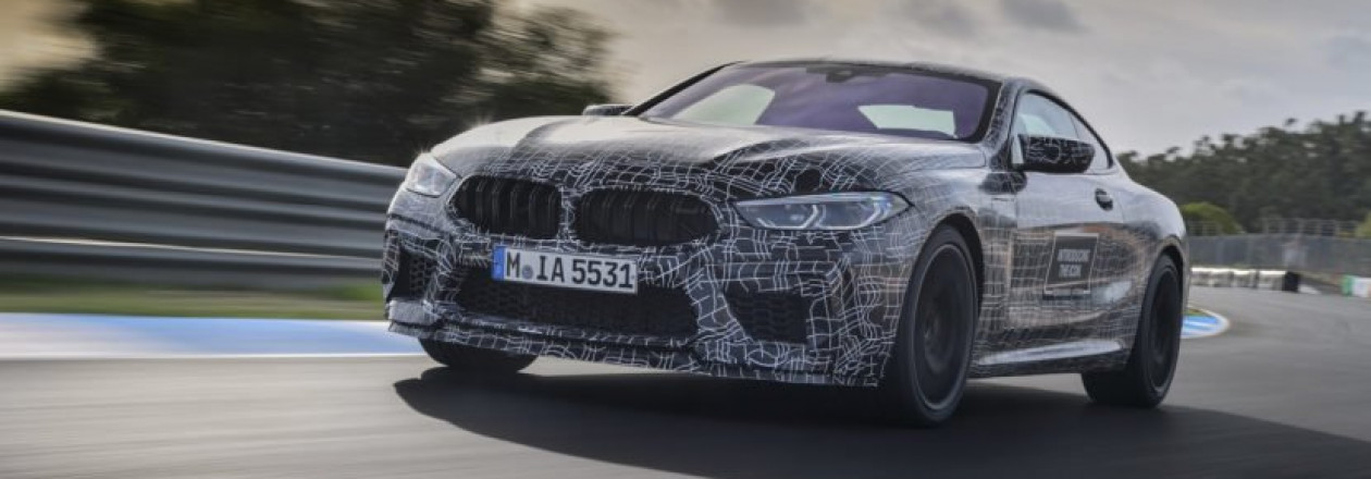 BMW M8 проводит очередное тестирование на трассе в Нюрбургринге