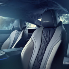 Баварцы представили специальную модель BMW Individual M850i Night Sky