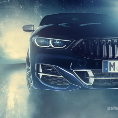 Баварцы представили специальную модель BMW Individual M850i Night Sky
