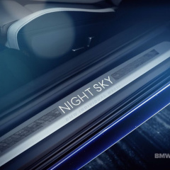 Баварцы представили специальную модель BMW Individual M850i Night Sky