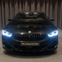 Индивидуальный BMW M850i xDrive с внешним пакетом BMW M Carbon