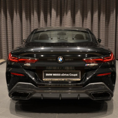 Индивидуальный BMW M850i xDrive с внешним пакетом BMW M Carbon